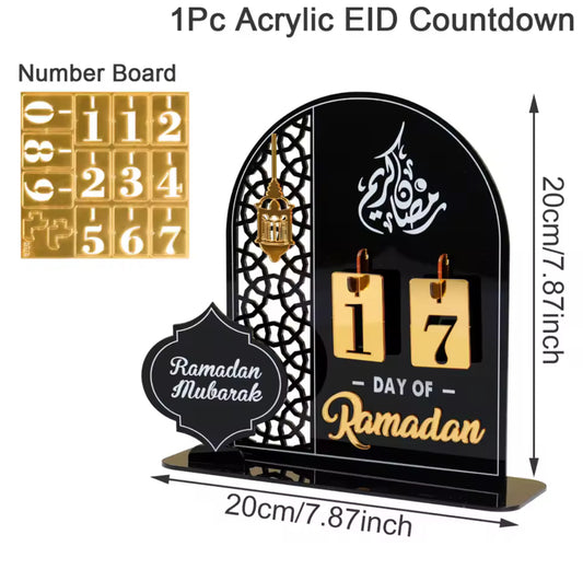 Ramadan Countdown Display