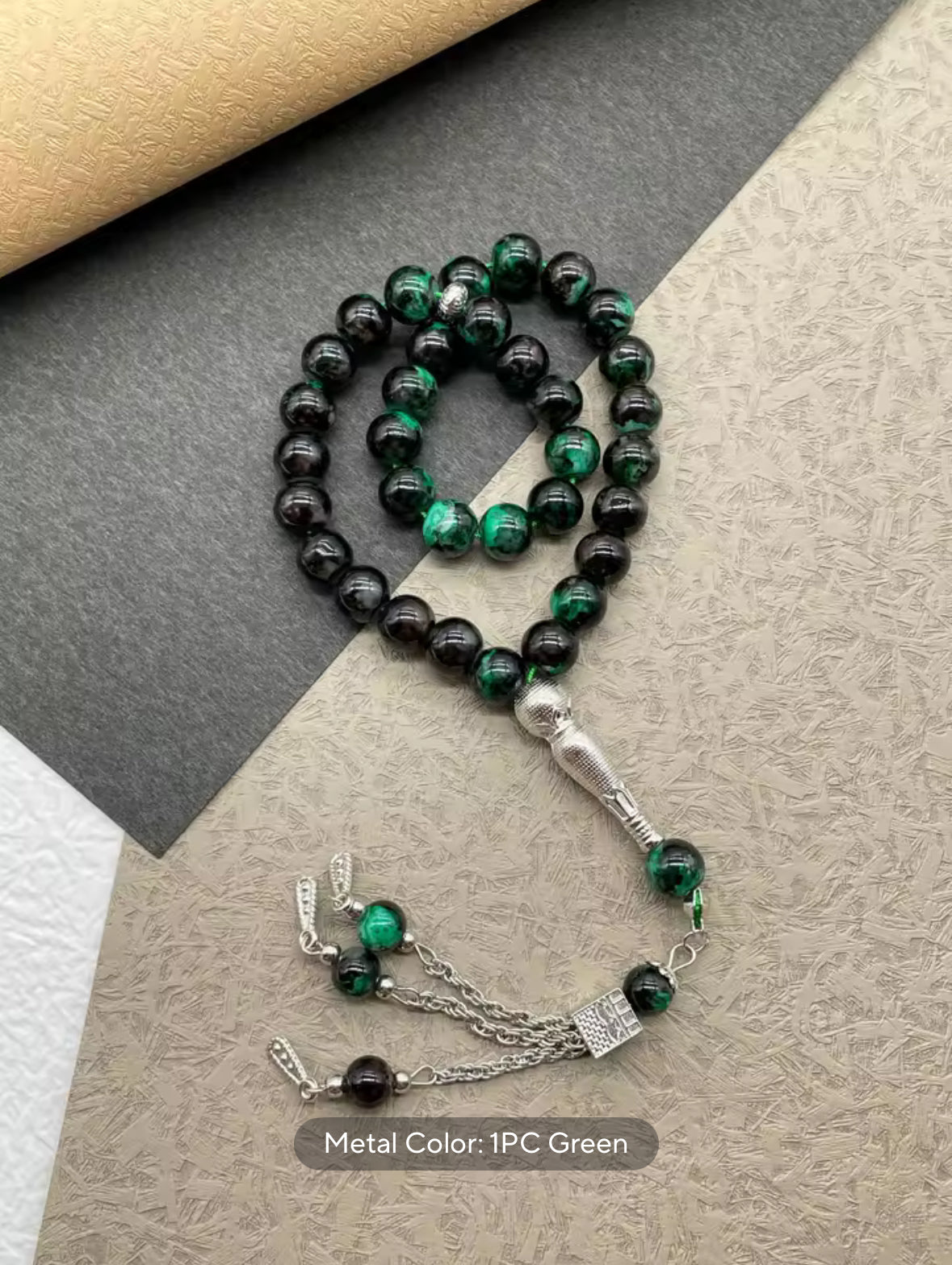 FREE Tasbih 🎁
